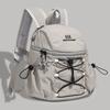 Schoolbag Small Outdoor Backpack Women's Lightweight Waterproof Mountaineering Bag Travel Mountaineering Drawstring Backpack Sports Wind 1011 New