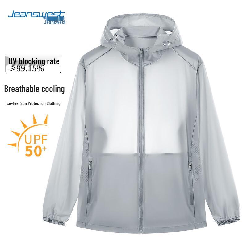 Jeanswest Unisex Summer Sun Protection Jacket