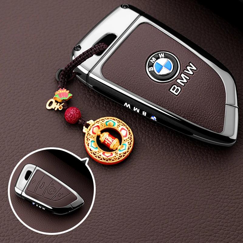 BAGG9 Car Sticker For BMW 1 3 5 7 Series X1 X3 X4 X5 F10 F15 F16 F20 F30 F18 F25 M3 M4 E34 Key Case Cover Alloy Shell Holder Keychain