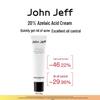 John Jeff 20% Azelaic Acid Acne & Oil Control Cream