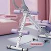 Jian Jun Shuo Lazy Abdominal Crunch Machine