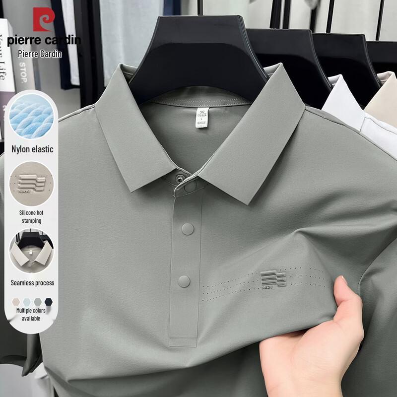 Pierre Cardin Men s Cool-Touch Seamless Stretch Polo Shirt 4XL