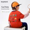 MQDMINI Boys' 5A Antibacterial Striped Long Sleeve Faux Two-Piece T-Shirt