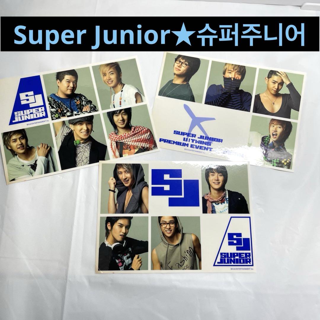 

[Б/У] Редкий стикер SUPER JUNIOR Super Junior