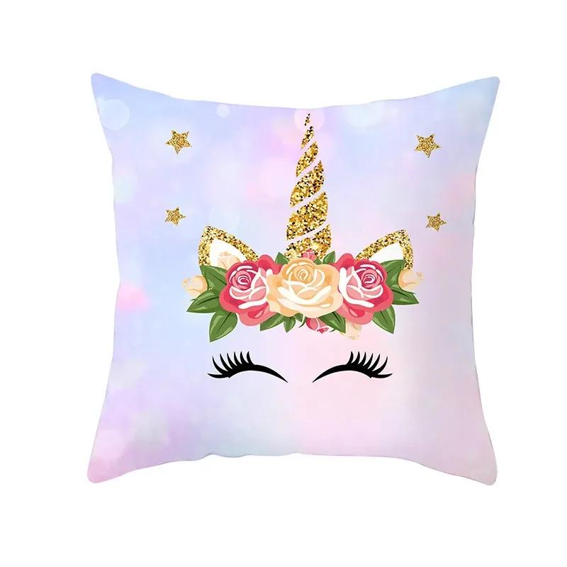 40/45/50cm Cartoon Purple Unicorn Series Cushion Cover for Sofa Girls Kids Bedroom Pillowcase Home Decorative Pillow Cover