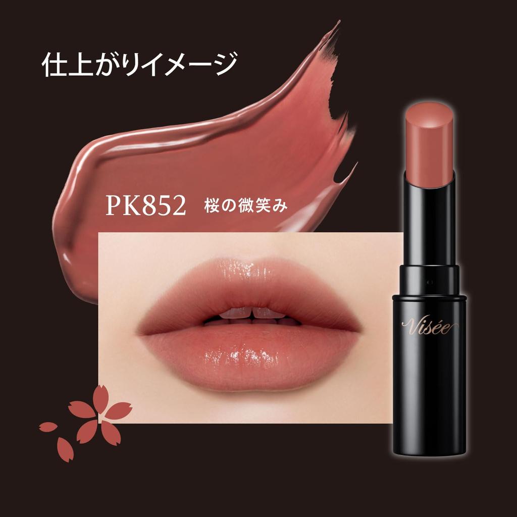 Vis E Mucosal Fake Rouge PK852 Sakura Smile 3.8g Lip Tint Glossy Finish with Serum Ingredients