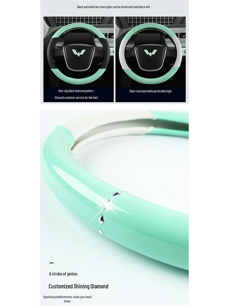 Glossy White Stain-Resistant PU Steering Wheel Cover for Hongguang MINI 2022