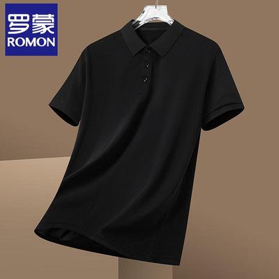 Men's Business Casual Ice Silk Short Sleeve Polo Shirt