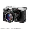 SHOTEN Mount Adapter CFD-SE (FD mount lens to E mount conversion)