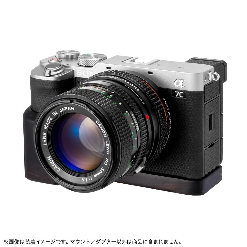 SHOTEN Mount Adapter CFD-SE (FD mount lens to E mount conversion)