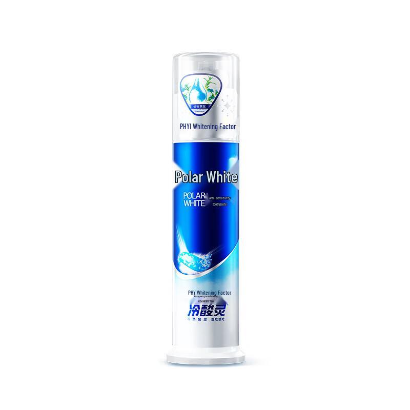 

Leng Suan Ling Polar White Pump Toothpaste