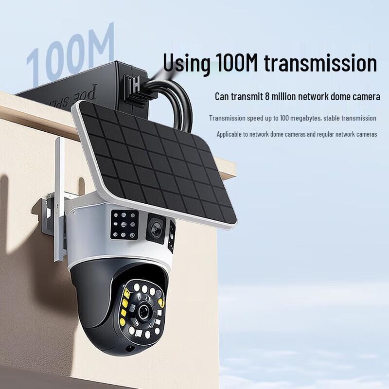 SAMZHE 100M PoE Splitter Module for Surveillance Cameras