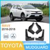 2016-2018 Toyota RAV4 Mud Flaps for International Models