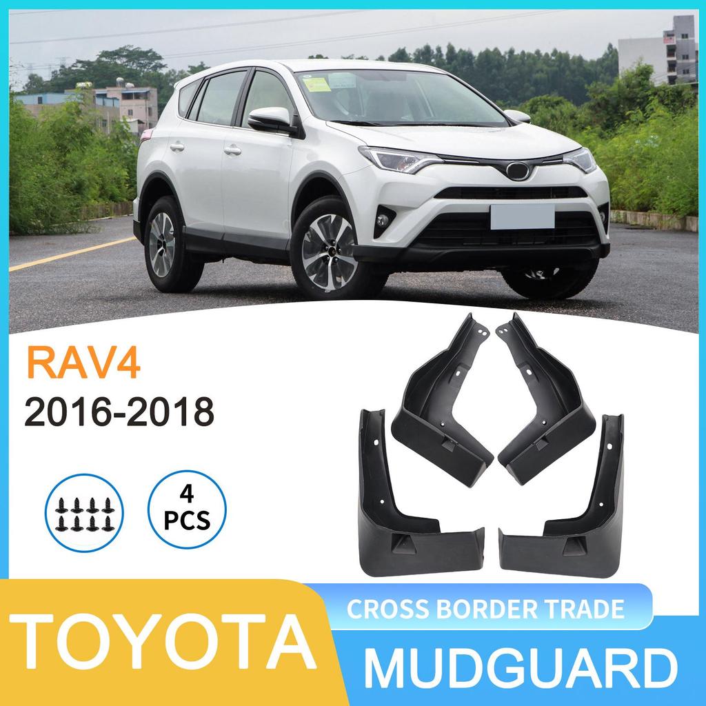2016-2018 Toyota RAV4 Mud Flaps for International Models