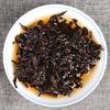 Ripe Pu-erh Tea Laobanzhang Ancient Tree Golden Bud Loose Leaf 357g Premium