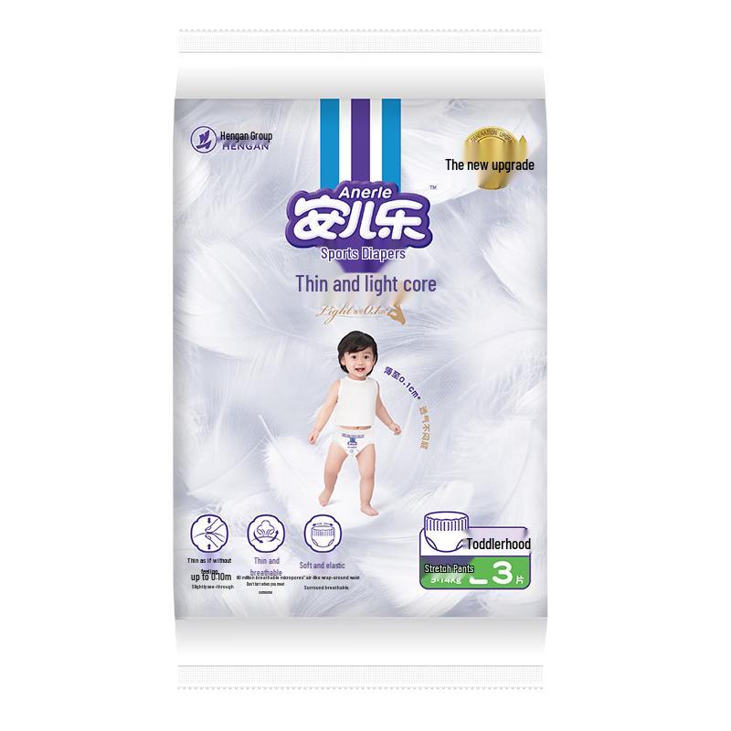Anerle Little Light Core Pull-Up Diapers Trial Pack