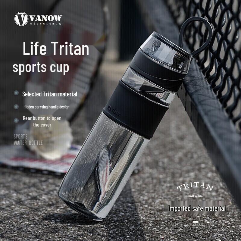 Vanow Portable Heat-Resistant Glass Travel Mug 650ml