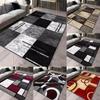 Covoare cu model geometric pentru living, covoare mari lavabile la mașină cu suport antiderapant, tatami cu inspirație europeană