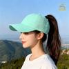 Casquette de Baseball Légère Protection UV Femme Été Séchage Rapide Maille Ouverture Queue de Cheval Confortable Casquette Unisexe