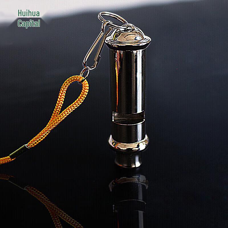 Huihuadu 9640 Professional Dual-Chamber Metal Whistle