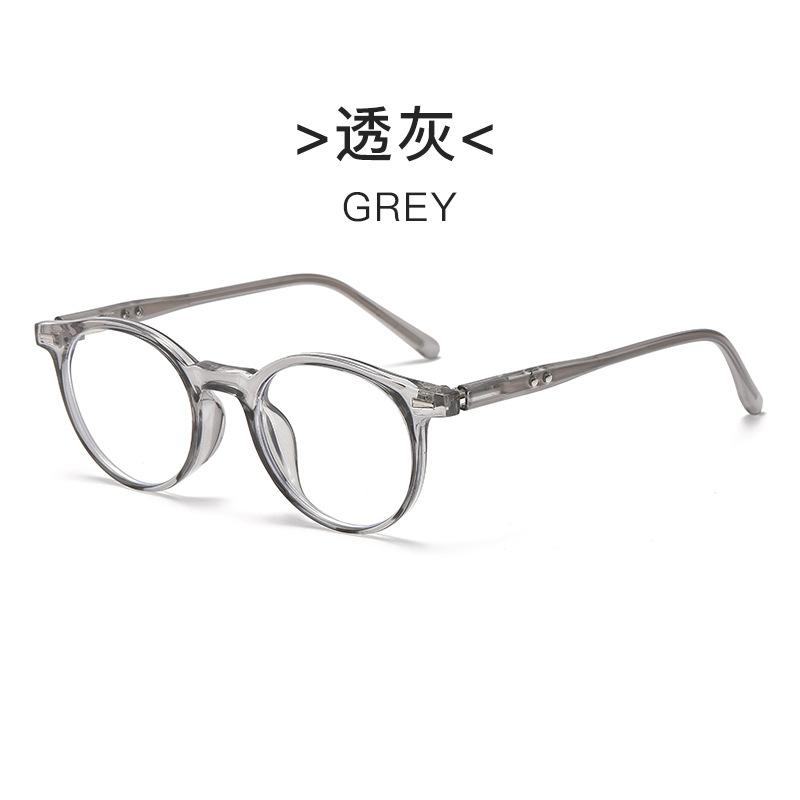 

Retro Ultra-Light Round Women Anti Blue Light Eyewear Clear Lens Glasses Frame Fashion Elegant Eye Protection Computer Eyewear