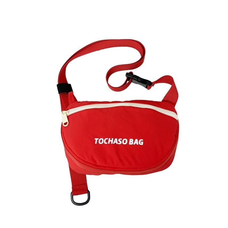 Childrens Casual Canvas Letter Shoulder Bag For Kindergarten Kids With Loadreducing Design