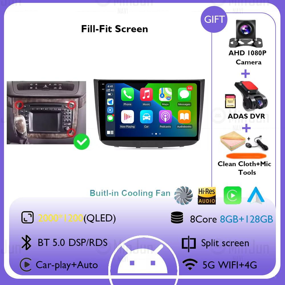 Android 14 Car Radio Autoradio For Mercedes Benz Vito W447 2014-2021 Multimedia Player GPS Navigation Stereo Screen Head Unit