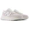 New Balance 57/40 White Sea Salt Sneakers M5740SL1