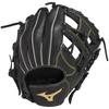 Mizuno BALL PARK for Size Black Baseball/Softball Juniors, All-Around Use SS, 1AJGY337,