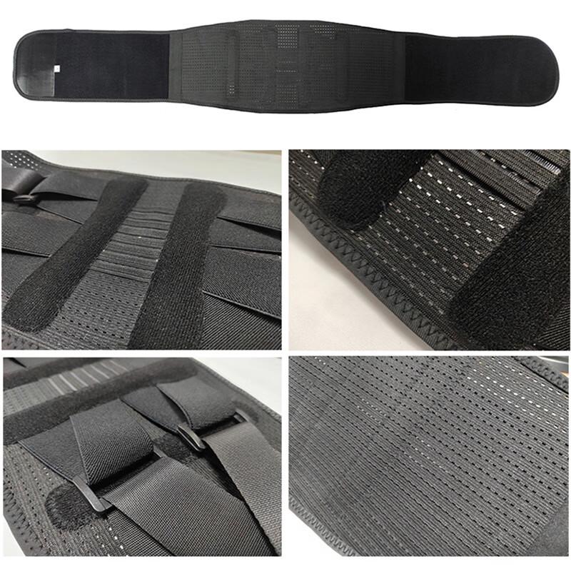Tingbai Breathable Sports Lumbar Support Belt