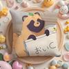 Cute with you and the rain tanuki Cushion Cover Home & Car Multi-Scene Pillow Cover - Reversible, Soft & Durable for Daily Use