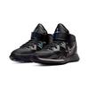 Nike Kyrie Infinity PS Schwarz Metallic Silber Kinder Sneaker Concord DD0332-005