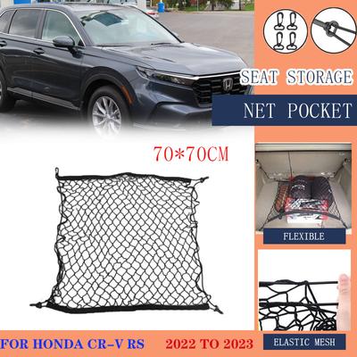 Pro Honda CR-V CR V CRV 6. 2024 2024 2024 Síť do kufru auta Elastická nylonová Zadní Zadní Zadní Síť zavazadlového prostoru Síť na zavazadla Vnitřní příslušenství