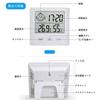 Digital Tabletop Room Temperature Temperature and Notification with Baby Health Digital Digital Indoor Temperature and Can Be Used As a Wall Hanging