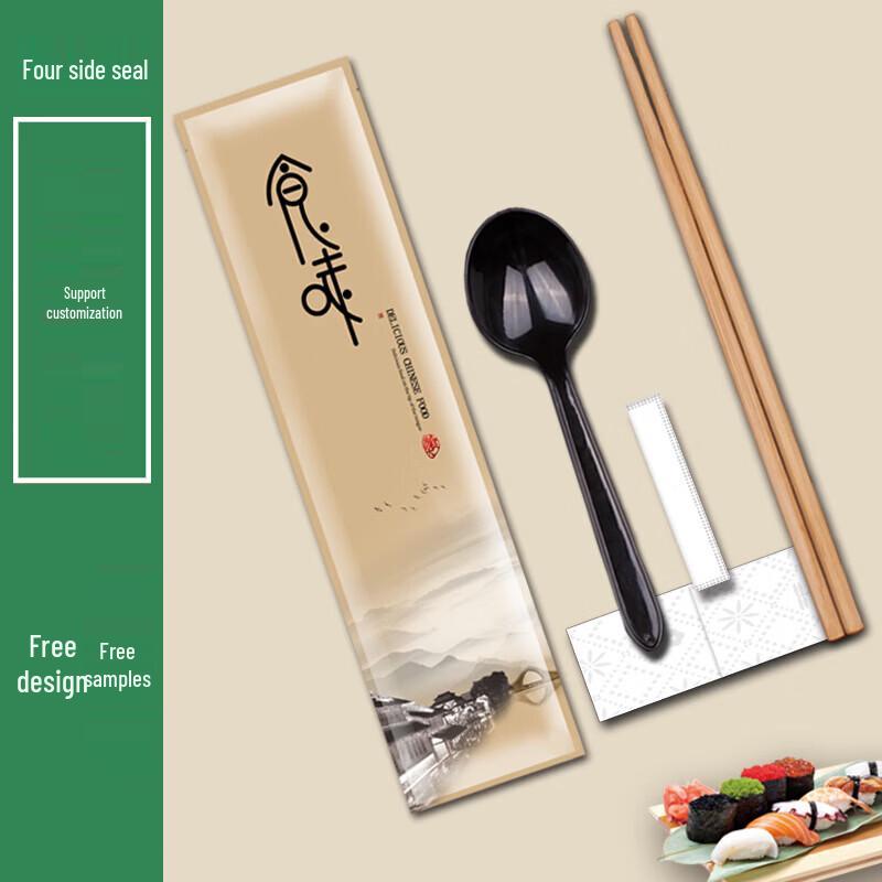 Premium Commercial Bamboo Chopsticks & Spoon Takeout Set