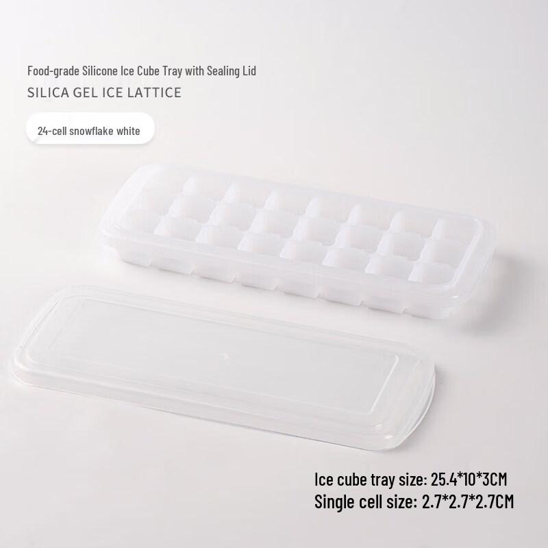 Qiwei Food-Grade Flexible Ice Cube Tray