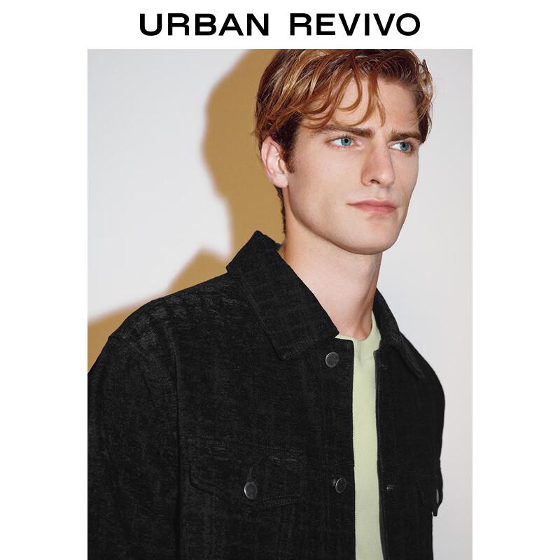 UR 2024 Winter Men's Contrast Plaid Denim Jacket