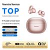 Newmine S7 Open-Ear AI Smart Bluetooth Sports Earbuds