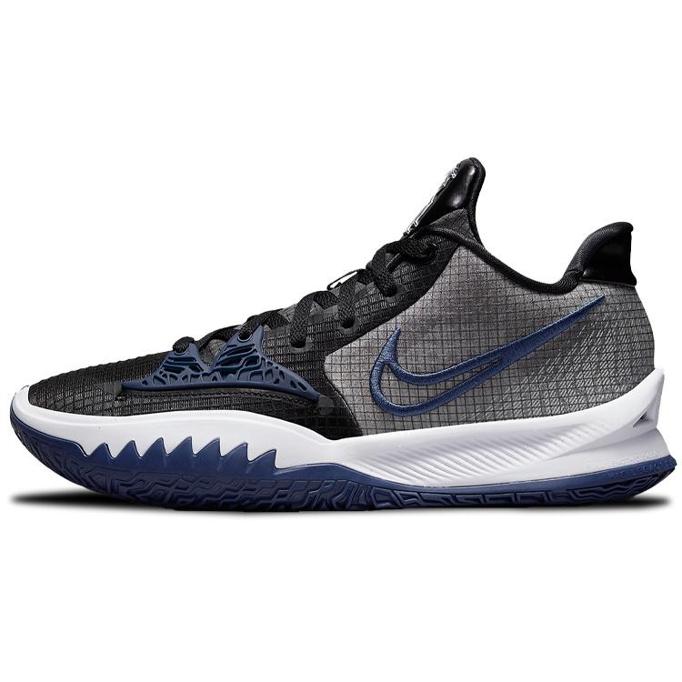 Nike Kyrie Low 4 TB  Black Midnight Navy  Men s DA7803-004 EU 44