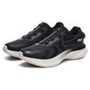 New FILA Athletics Energy Low Top Long Distance Running Shoes Men's Black A12M241110FBK