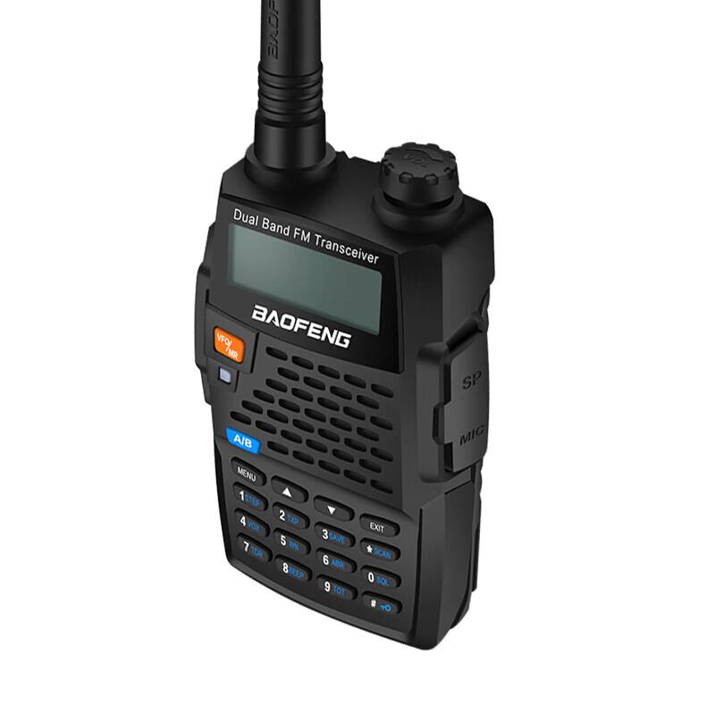 Baofeng UV-5R Cavaleiro Negro Walkie-Talkie Profissional de Banda Dupla (Versão CN)