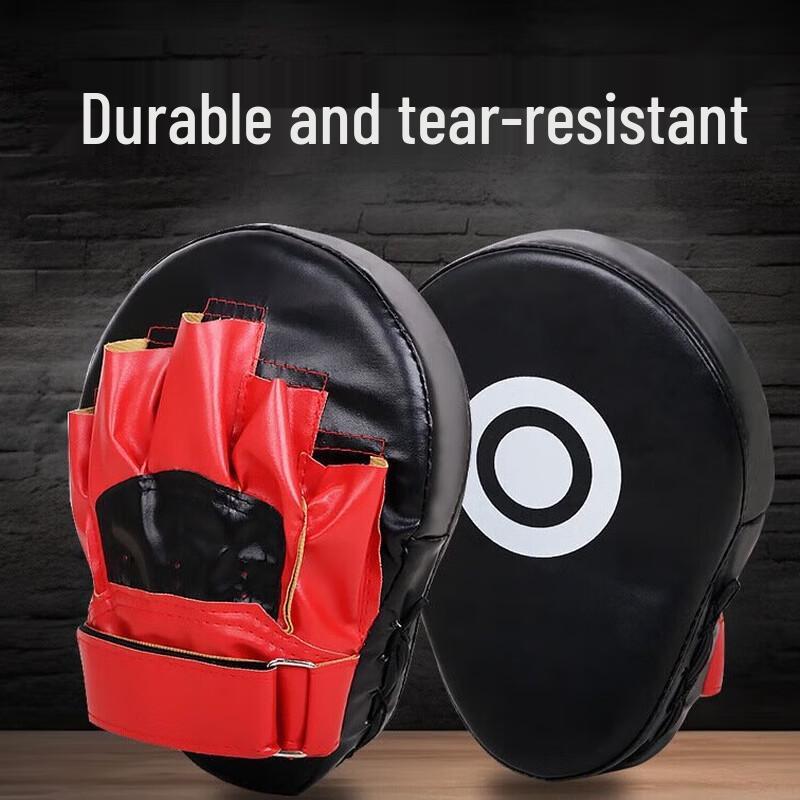 Boxing Focus Mitts Training Pads