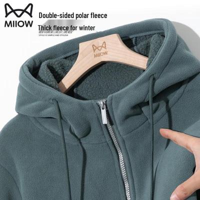 Herren Thermo-Fleecejacke