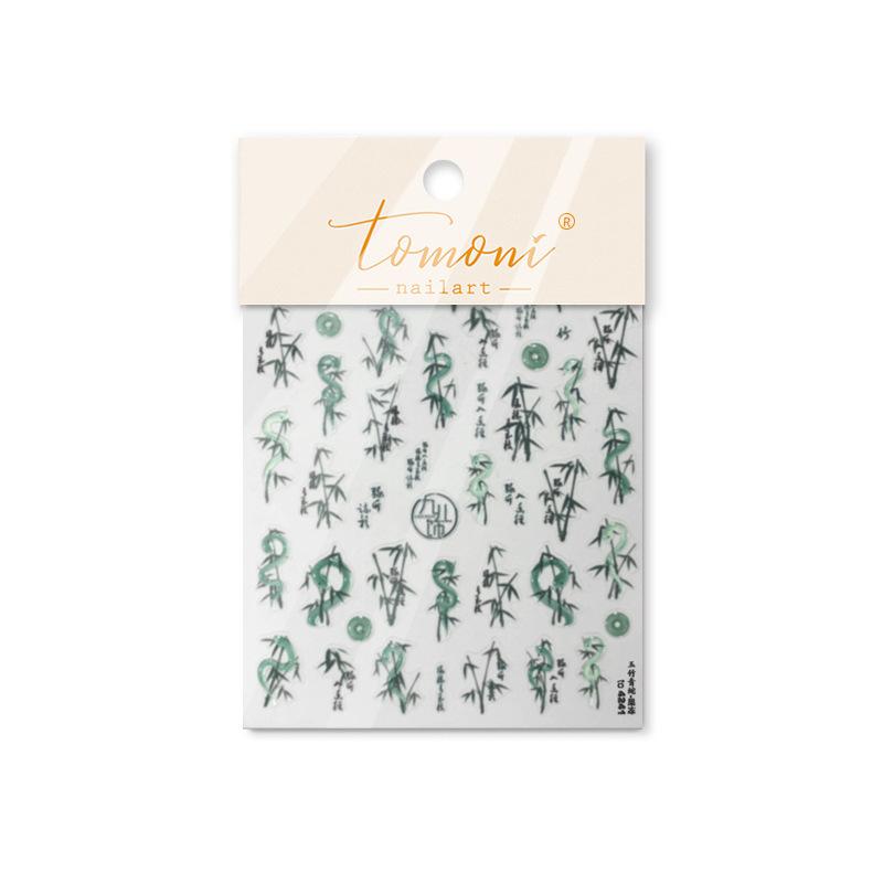 

Нефритовый бамбуковый зеленый змея наклейки для ногтей своими руками изготовление креативных декоративных наклеек to4241