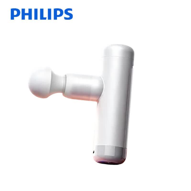 Philips Mini Portable Fascia Gun CN plug (adapter included)