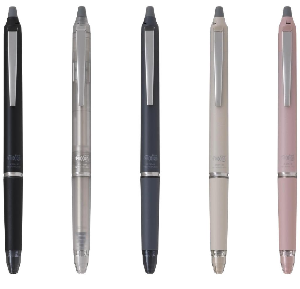 Pilot Frixion Ball Knock Zone Black Ballpoint Pen PLFBKZ50EFAB 0.5mm All-Time