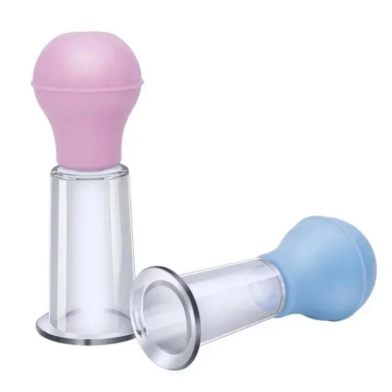 Facial Massage Cups Rubber Vacuum Cupping Skin Lifting Anti Cellulite Massager for Face Pvc Body Cups Skin Scraping Massage Jar