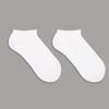Unisex Low-Cut Cotton Boat Socks: Black, White, Gray - Breathable, Casual, Sports Style for Summer