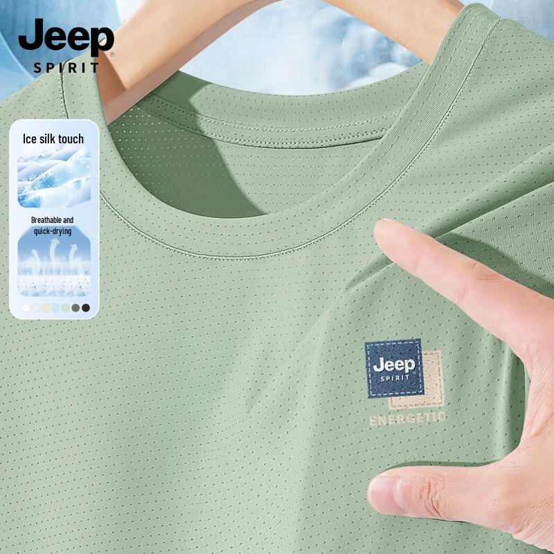 JEEP SPIRIT 2025 Men's Quick-Drying Ice Silk Short Sleeve T-Shirt