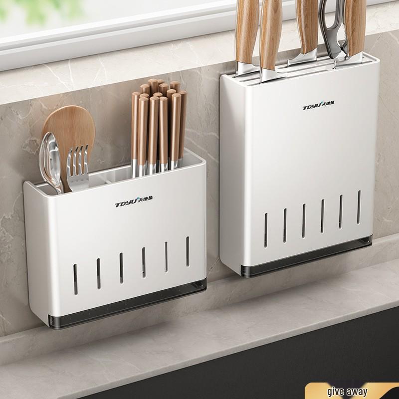 Wall-Mounted Multifunctional Kitchen Knife and Chopstick Holder Storage Rack